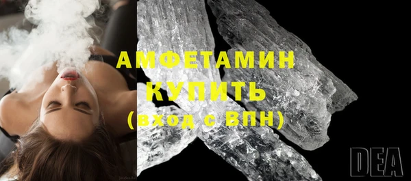 экстази Карталы