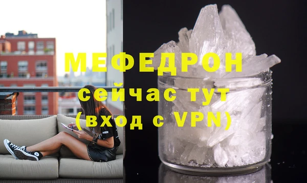 кокаин VHQ Карпинск