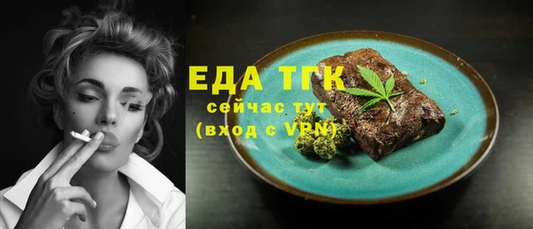 экстази Карталы