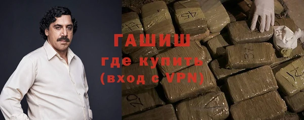 кокаин VHQ Карпинск