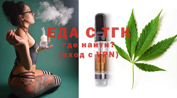 кокаин VHQ Карпинск