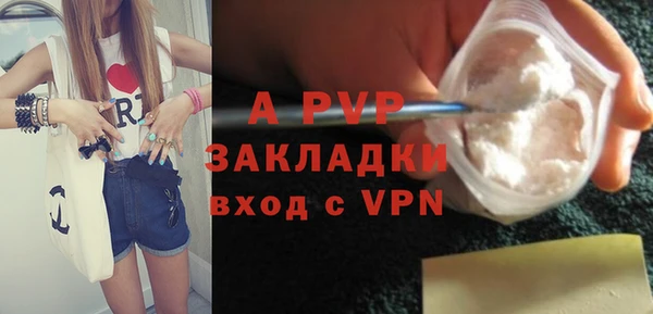 экстази Карталы
