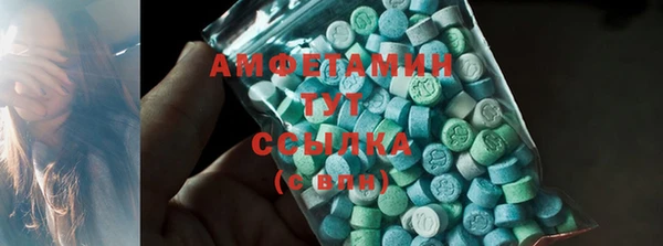 кокаин VHQ Карпинск