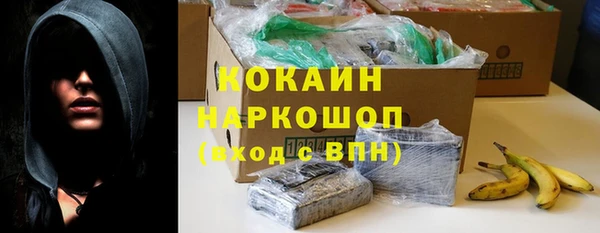 скорость mdpv Анива