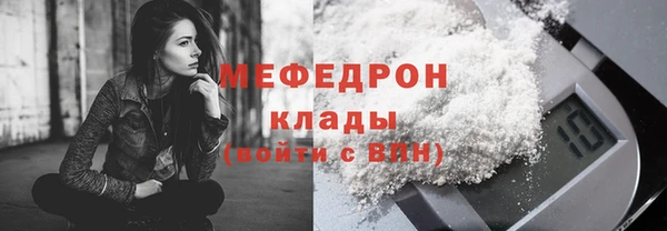 кокаин VHQ Карпинск