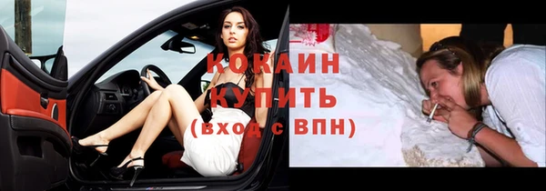 экстази Карталы
