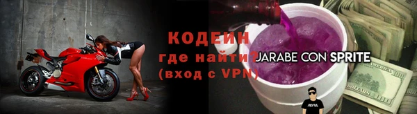 кокаин Касимов
