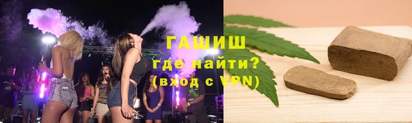 кокаин VHQ Карпинск