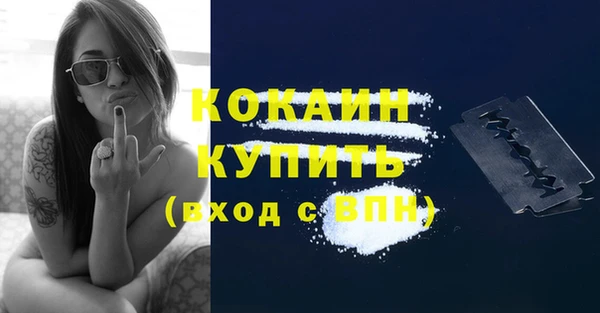 экстази Карталы