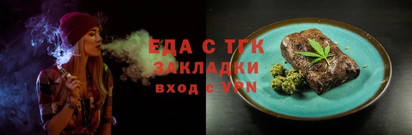 кокаин VHQ Карпинск