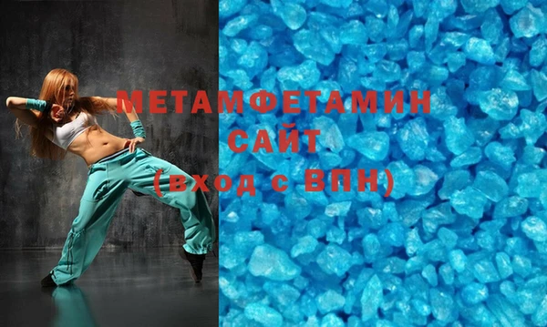 а пвп мука Апатиты
