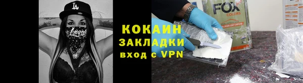 экстази Карталы