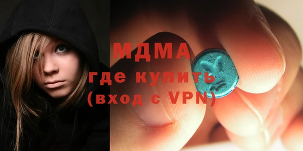 кокаин VHQ Карпинск