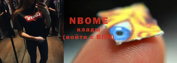 а пвп мука Апатиты