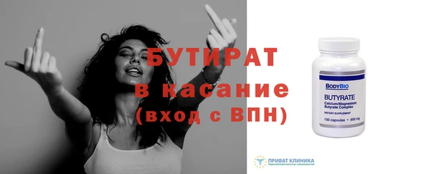 экстази Карталы