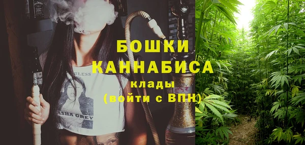 кокаин VHQ Карпинск