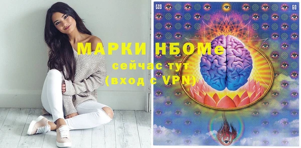 кокаин VHQ Карпинск