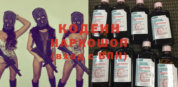 экстази Карталы