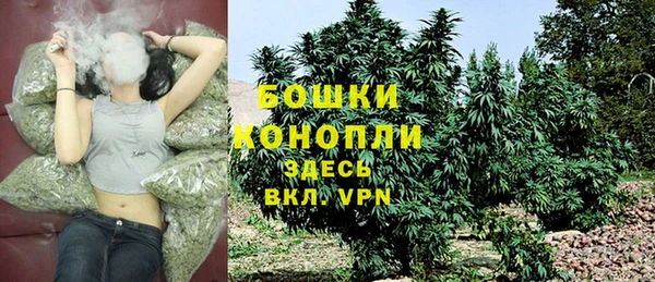 кокаин Касимов