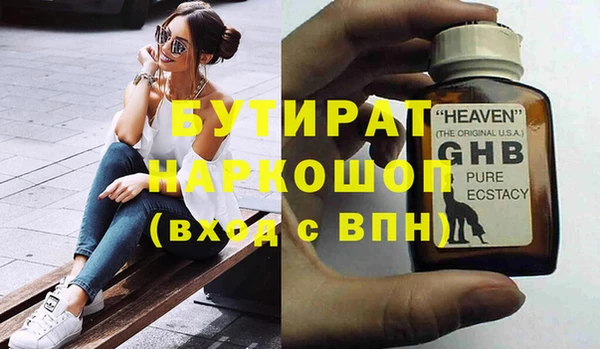 кокаин VHQ Карпинск