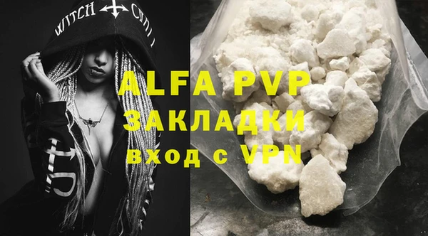 кокаин VHQ Карпинск