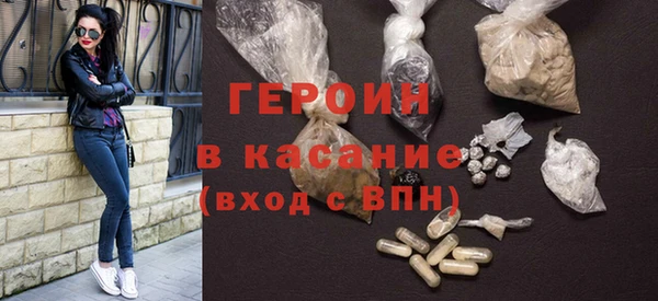 экстази Карталы