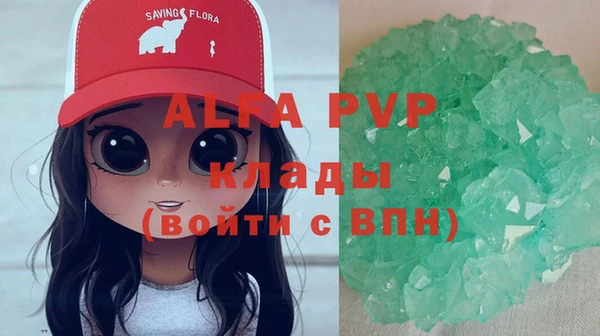 кокаин Касимов