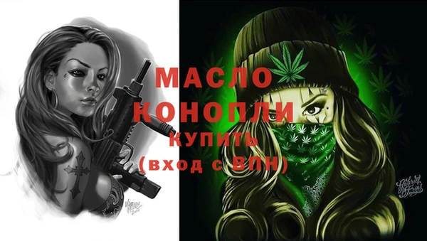экстази Карталы