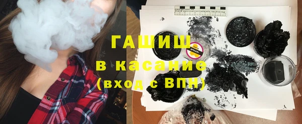 экстази Карталы