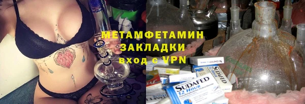 экстази Карталы