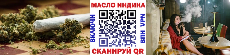 Купить закладки  Гаврилов-Ям  Дистиллят ТГК вейп с тгк 